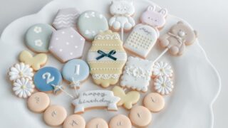 リニューアル！きねんびクッキーコース全5回